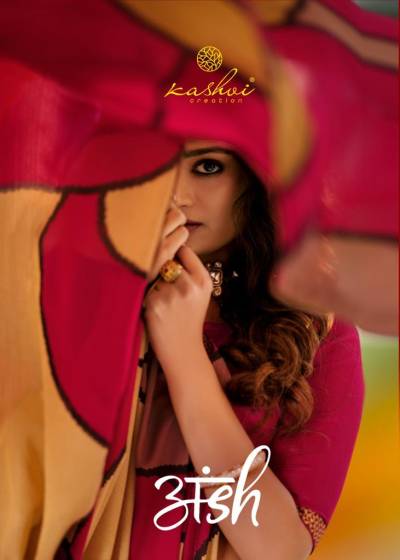 Ansh Vol 3 By Kashvi Daily Wear Printed Saree Collection